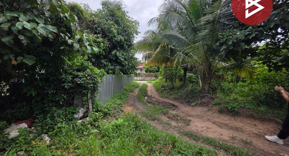 For sale land in Sam Chuk, Suphan Buri