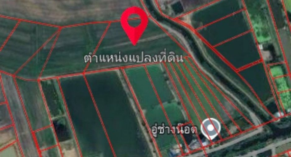 À vendre terrain à Ban Sang, Prachin Buri