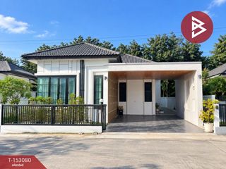 For sale 2 bedrooms house in Pluak Daeng, Rayong