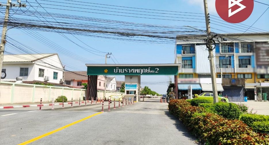 For sale 3 ベッドルーム townhouse in Wang Noi, Phra Nakhon Si Ayutthaya