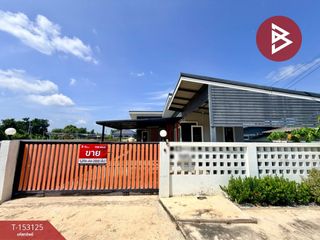 出售 2 卧室 独立屋 在 Kamphaeng Saen, Nakhon Pathom