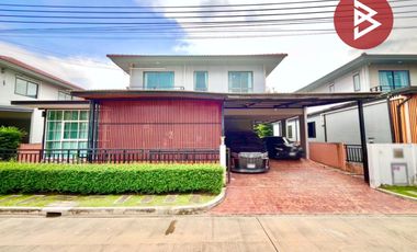 Продажа 4 спальни дом в Phra Samut Chedi, Самутпракан