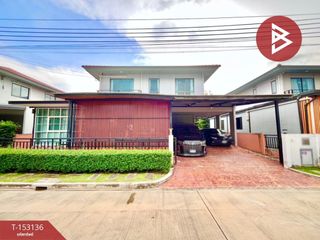 Продажа 4 спальни дом в Phra Samut Chedi, Самутпракан
