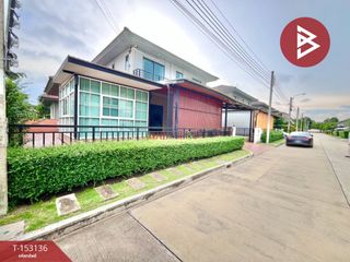 Продажа 4 спальни дом в Phra Samut Chedi, Самутпракан