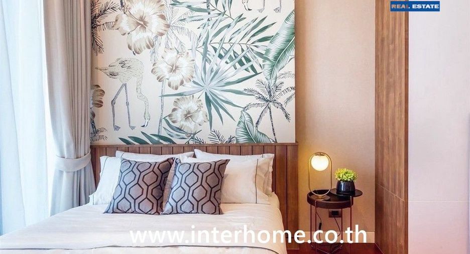 Продажа 1 кровать кондо в Щаттхана, Бангкок