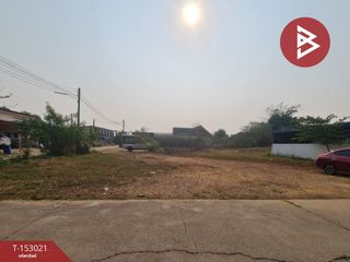 For sale land in Mueang Ratchaburi, Ratchaburi