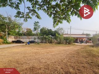 For sale land in Mueang Ratchaburi, Ratchaburi