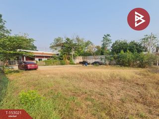For sale land in Mueang Ratchaburi, Ratchaburi