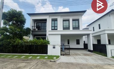 出租 4 卧室 独立屋 在 Khlong Sam Wa, 曼谷