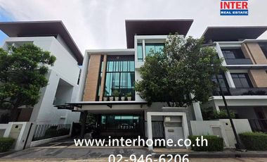 Casa en venta de 3 habitaciones en Bueng Kum, Bangkok
