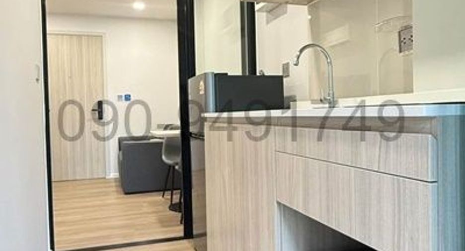 À louer 1 chambre condo à Min Buri, Bangkok