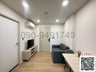 Wohnung zur Miete mit 1 Zimmer in Min Buri, Bangkok