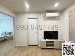 Wohnung zur Miete mit 1 Zimmer in Min Buri, Bangkok