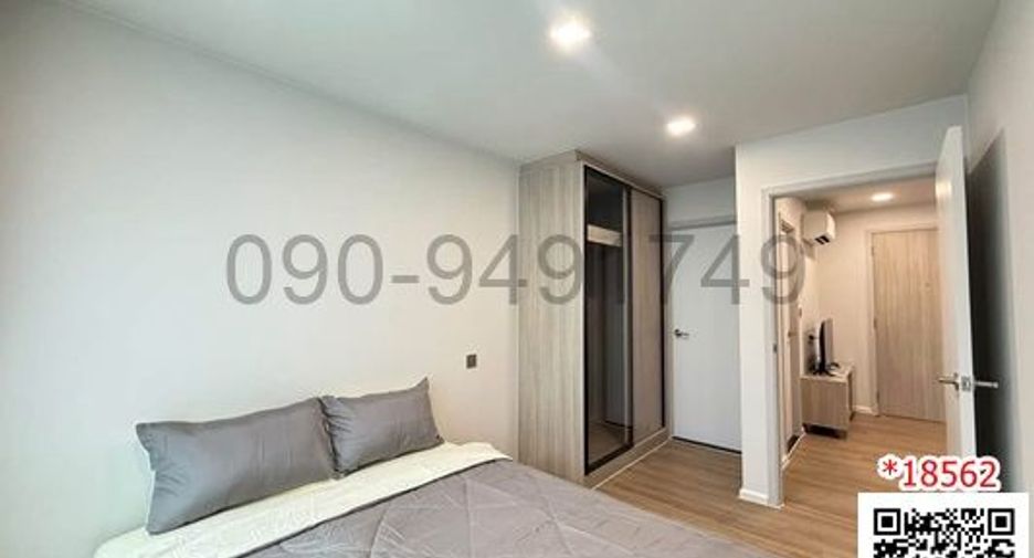 À louer 1 chambre condo à Min Buri, Bangkok
