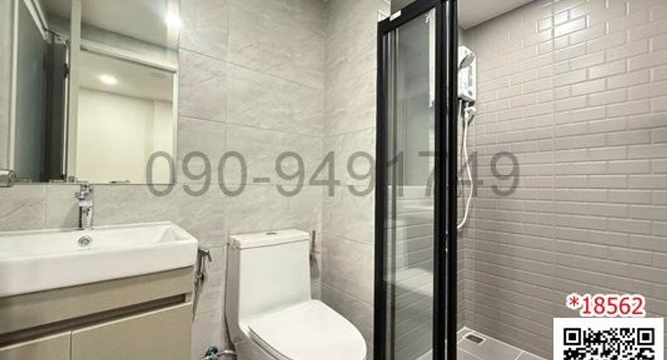 À louer 1 chambre condo à Min Buri, Bangkok