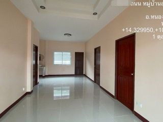 For sale 3 ベッドルーム house in Mueang Saraburi, Saraburi