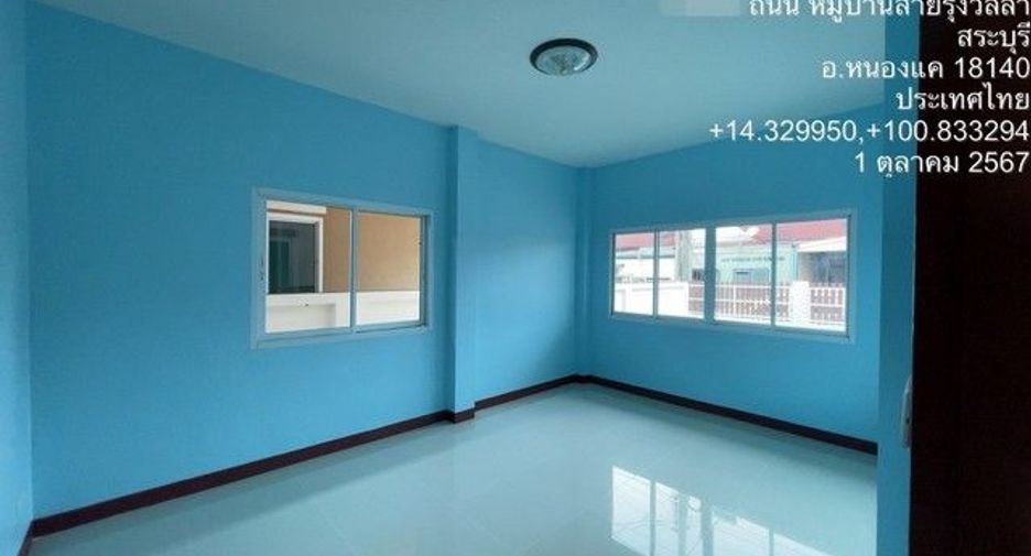 For sale 3 ベッドルーム house in Mueang Saraburi, Saraburi
