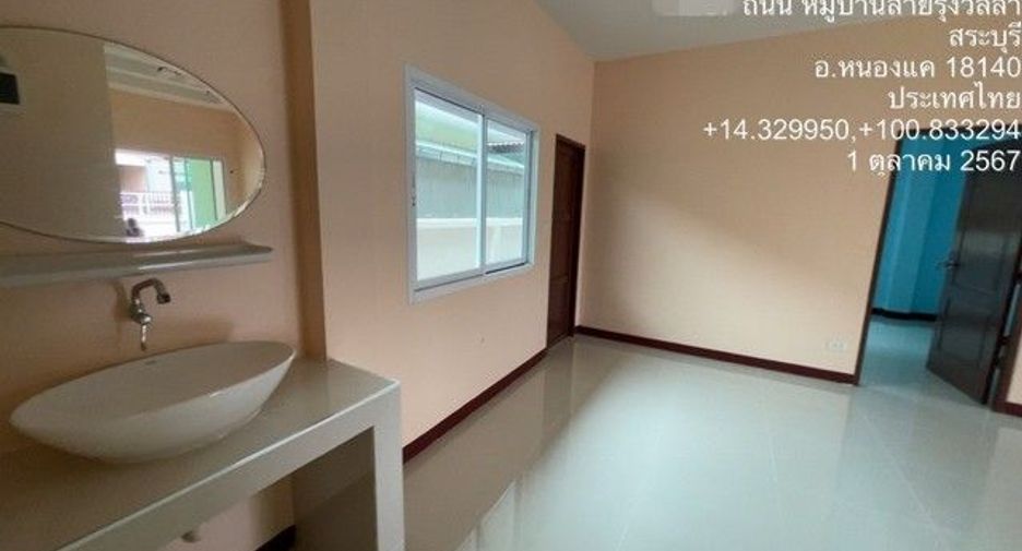 For sale 3 ベッドルーム house in Mueang Saraburi, Saraburi