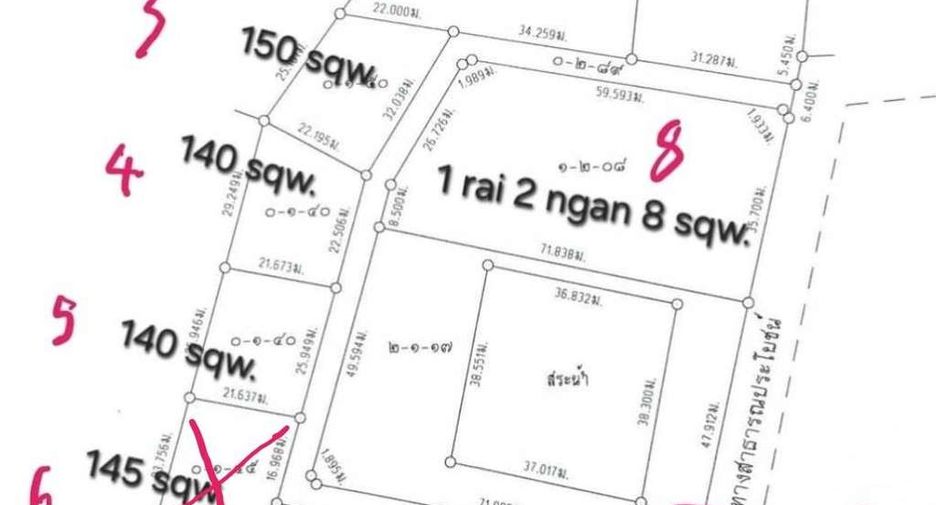 Terreno en venta en Phrao, Chiang Mai