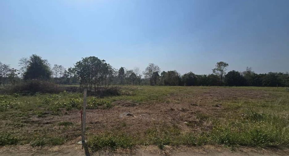 Terreno en venta en Phrao, Chiang Mai