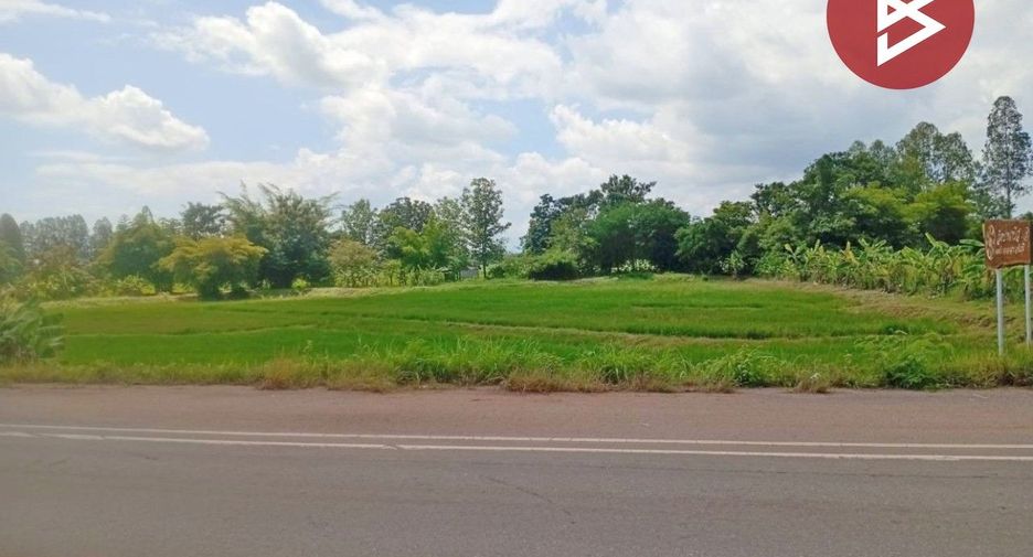 For sale land in Khon San, Chaiyaphum