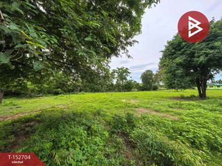 For sale land in Pak Tho, Ratchaburi