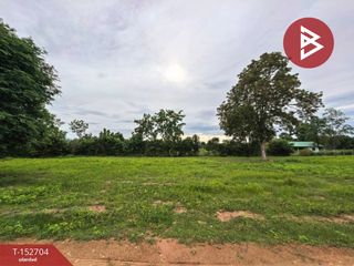 For sale land in Pak Tho, Ratchaburi