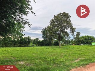 For sale land in Pak Tho, Ratchaburi