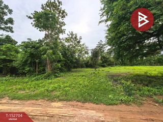 For sale land in Pak Tho, Ratchaburi