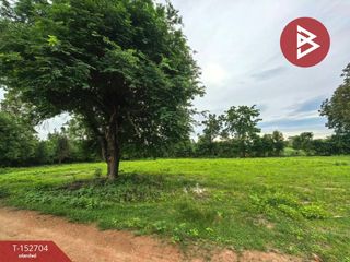 For sale land in Pak Tho, Ratchaburi