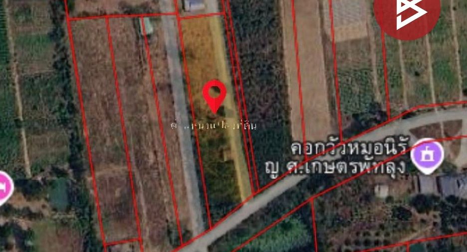 For sale land in Pak Tho, Ratchaburi