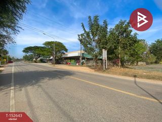 Grundstück zum Kauf in Nam Phong, Khon Kaen