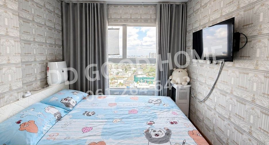 À vendre 1 chambre condo à Mueang Nonthaburi, Nonthaburi