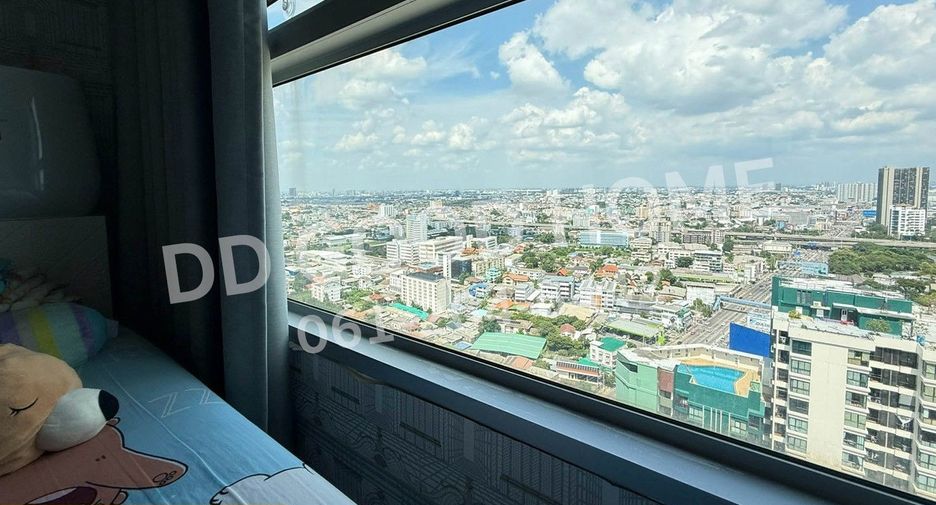 À vendre 1 chambre condo à Mueang Nonthaburi, Nonthaburi