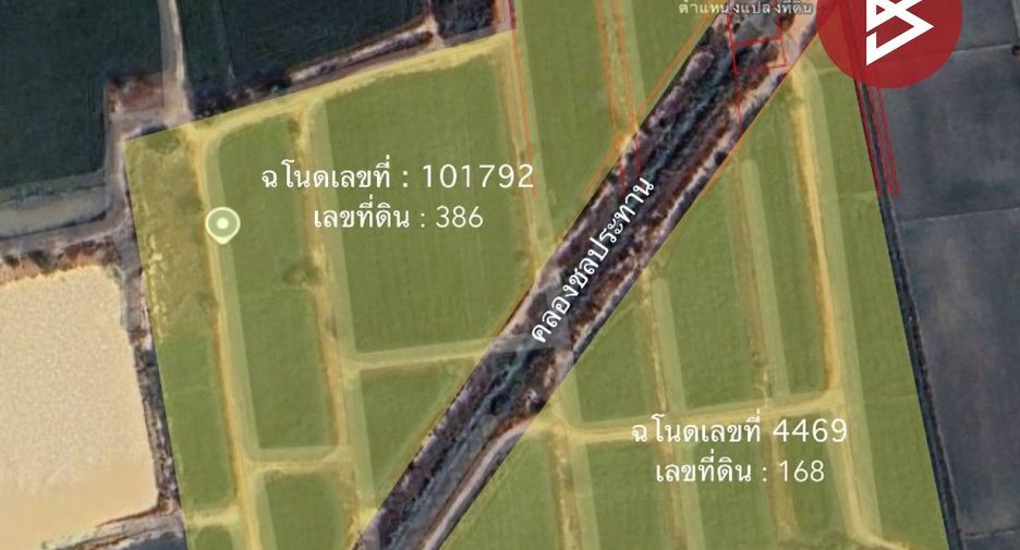 Grundstück zum Kauf in Mueang Phitsanulok, Phitsanulok