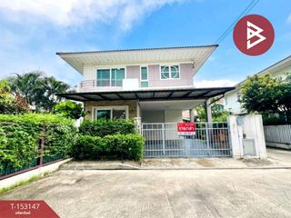 Casa en venta de 4 habitaciones en Phra Pradaeng, Samut Prakan