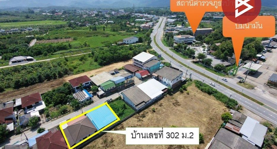 À vendre 3 chambres maison à Ban Hong, Lamphun