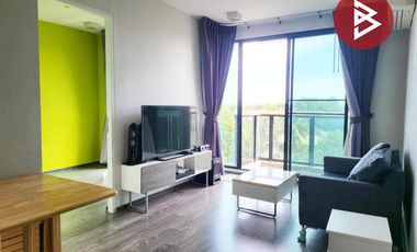 À vendre 2 chambres condo à Mueang Nonthaburi, Nonthaburi