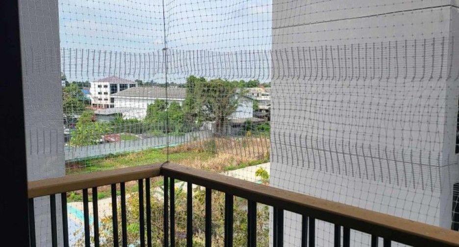 À vendre 2 chambres condo à Mueang Nonthaburi, Nonthaburi