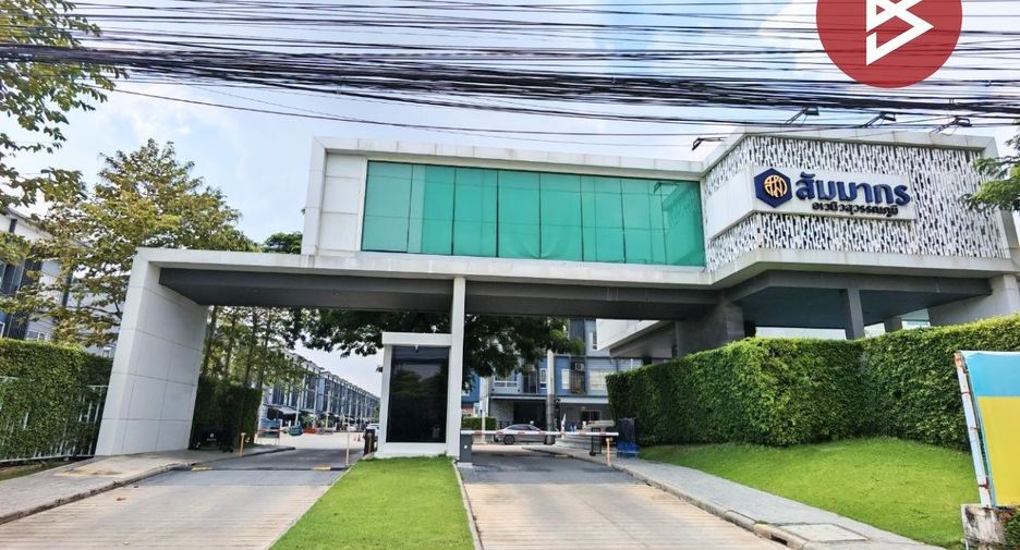 出售 4 卧室 联排别墅 在 Lat Krabang, 曼谷