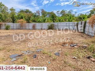 For sale land in Mueang Lampang, Lampang