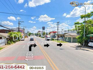 For sale land in Mueang Lampang, Lampang