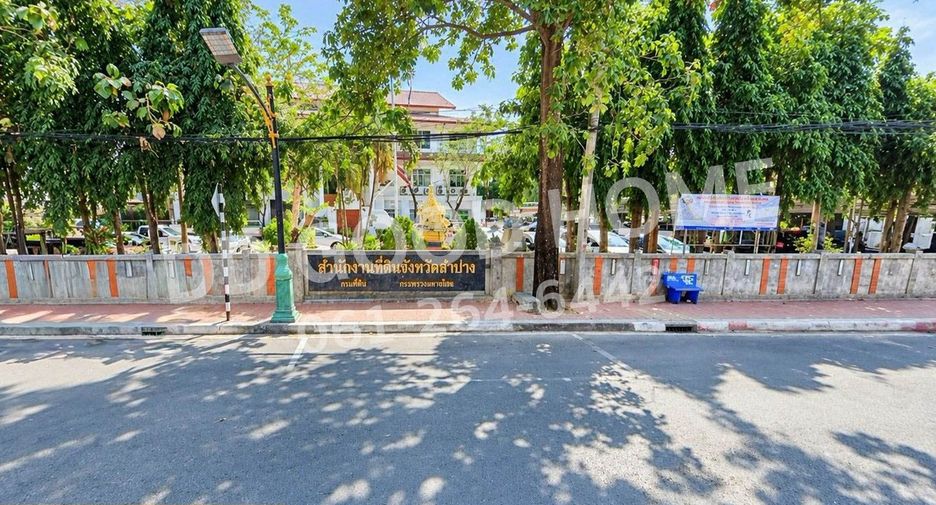 For sale land in Mueang Lampang, Lampang