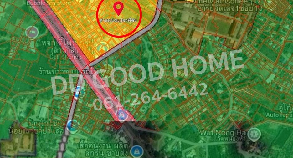 For sale land in Mueang Lampang, Lampang