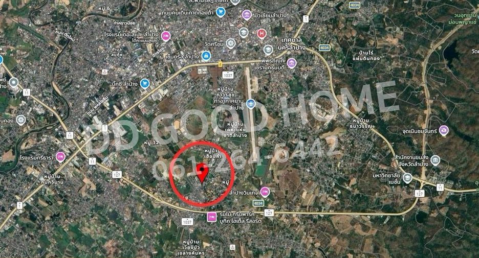 For sale land in Mueang Lampang, Lampang