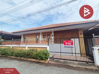 For sale 2 bedrooms house in Phan Thong, Chonburi