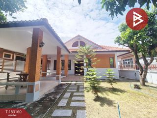 For sale 2 bedrooms house in Phan Thong, Chonburi