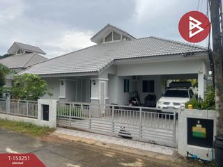 出售 3 卧室 独立屋 在 Mueang Khon Kaen, Khon Kaen