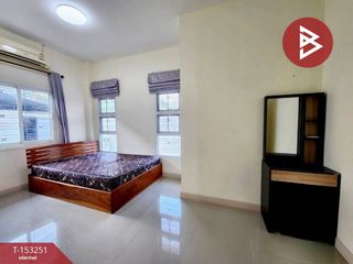 出售 3 卧室 独立屋 在 Mueang Khon Kaen, Khon Kaen