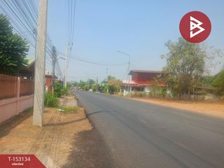 Grundstück zum Kauf in Nam Phong, Khon Kaen